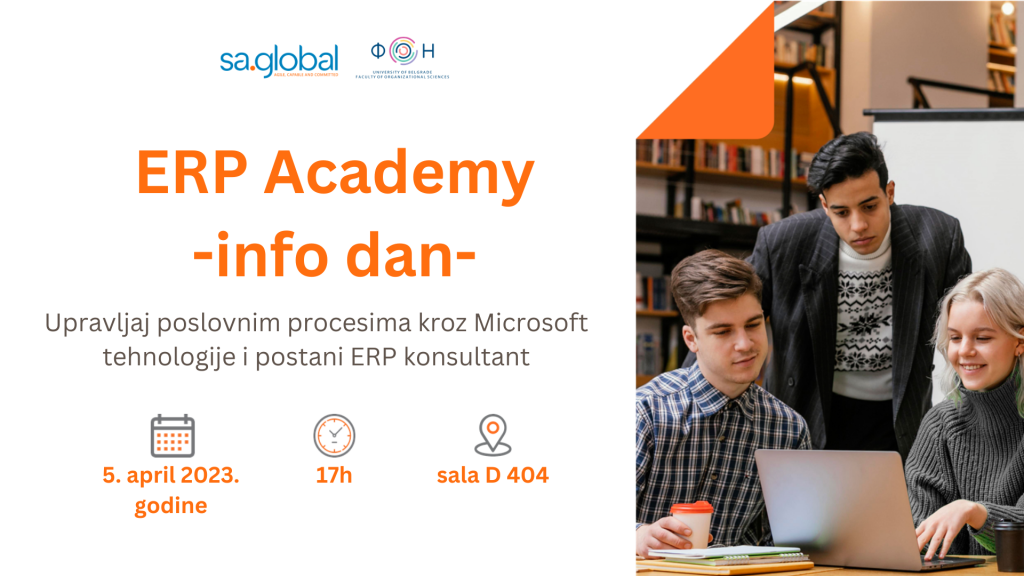 erp-academy-za-fonov-sajt